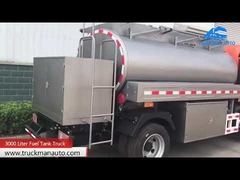 SINOTRUK HOWO Light Fuel Tank Truck